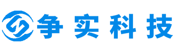 苏州互联网医院建设与牌照申请专家|争实科技有限公司